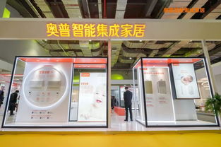 奧普智能集成家居 智能科技 = （智能系統(tǒng) × 生態(tài)場(chǎng)景） / 用戶(hù)決策負(fù)擔(dān)